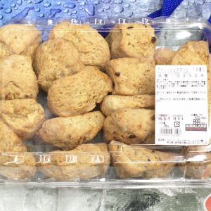 カークランド アイリッシュスコーン/プレーンスコーン