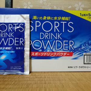 リブラボラトリーズ スポーツドリンクパウダー