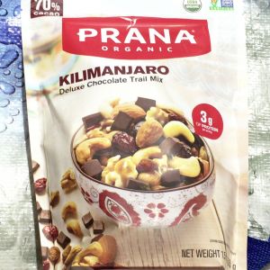 PRANA プラナ キリマンジャロ オーガニック トレイルミックス