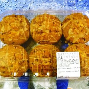 カークランド ミックス＆マッチマフィン