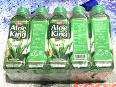 ALOE VERA KING アロエベラキング アロエジュースオリジナル