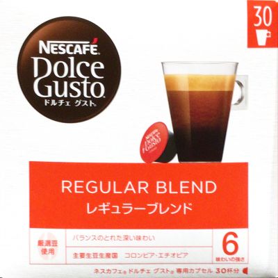 (名無し)さん[3]が投稿したNESCAFE ネスカフェ ドルチェグスト 互換カプセルの写真