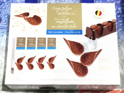 ハムレット クリスピー ベルギーチョコレート  シンズ ミルク