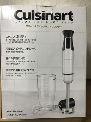 いずみさんさん[46]が投稿したCUISINART クイジナート ハンドブレンダーの写真