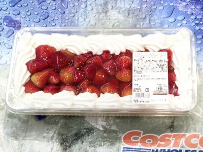 カークランド ストロベリースコップケーキ