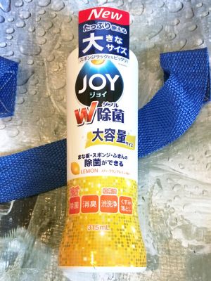 (名無し)さん[2]が投稿したP&G JOY 除菌ジョイ コンパクト 食器用洗剤 スパークリングレモンの香りの写真