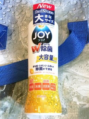 P&G JOY 除菌ジョイ コンパクト 食器用洗剤 スパークリングレモンの香り