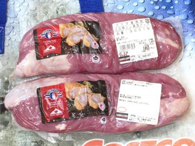 カークランド チルド豚肉 三元豚 ヒレ肉 真空パック