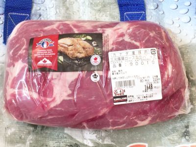 カークランド チルド豚肉三元豚肩ロース 真空パック