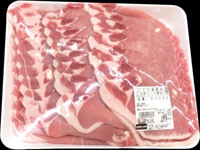 (名無し)さん[1]が投稿したカークランド 三元豚肩ロース 薄切り/焼肉の写真