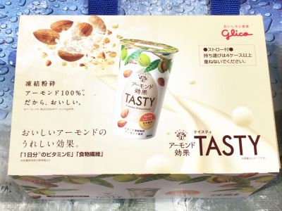 グリコ アーモンド効果TASTY