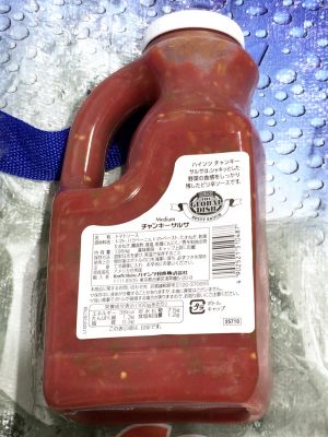 (名無し)さん[2]が投稿したHeinz ハインツ チャンキーサルサ の写真