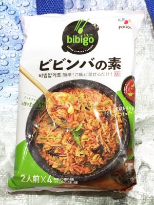 CJ bibigo 韓飯 ビビンバの素