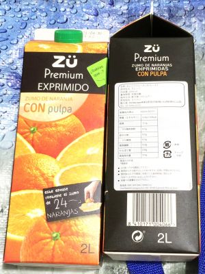 (名無し)さん[1]が投稿したzu ストレートオレンジジュースの写真