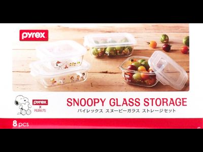 (名無し)さん[5]が投稿したPYREX パイレックス スヌーピー ガラス キャニスターセット/ストレージセットの写真