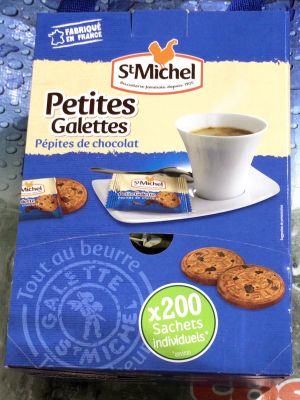 (名無し)さん[3]が投稿した St Michel サンミッシェル グランドガレットシーソルト/プチガレットチョコチップ/プチガレットキャラメルの写真