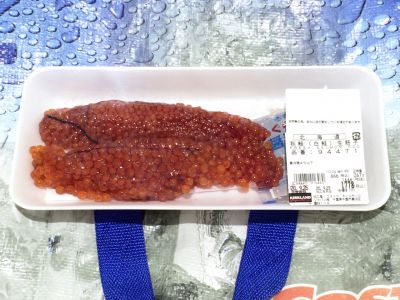 秋鮭（白鮭）生筋子 北海道産