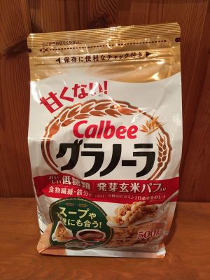 カルビー 甘くないグラノーラ