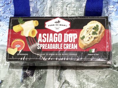 アジアーゴ DOP スプレッダブルクリーム