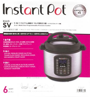 instant pot インスタントポット 電気圧力鍋