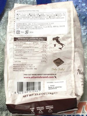 (名無し)さん[3]が投稿したATLANTE アトランテ ミルクチョコレート ナポリタンの写真