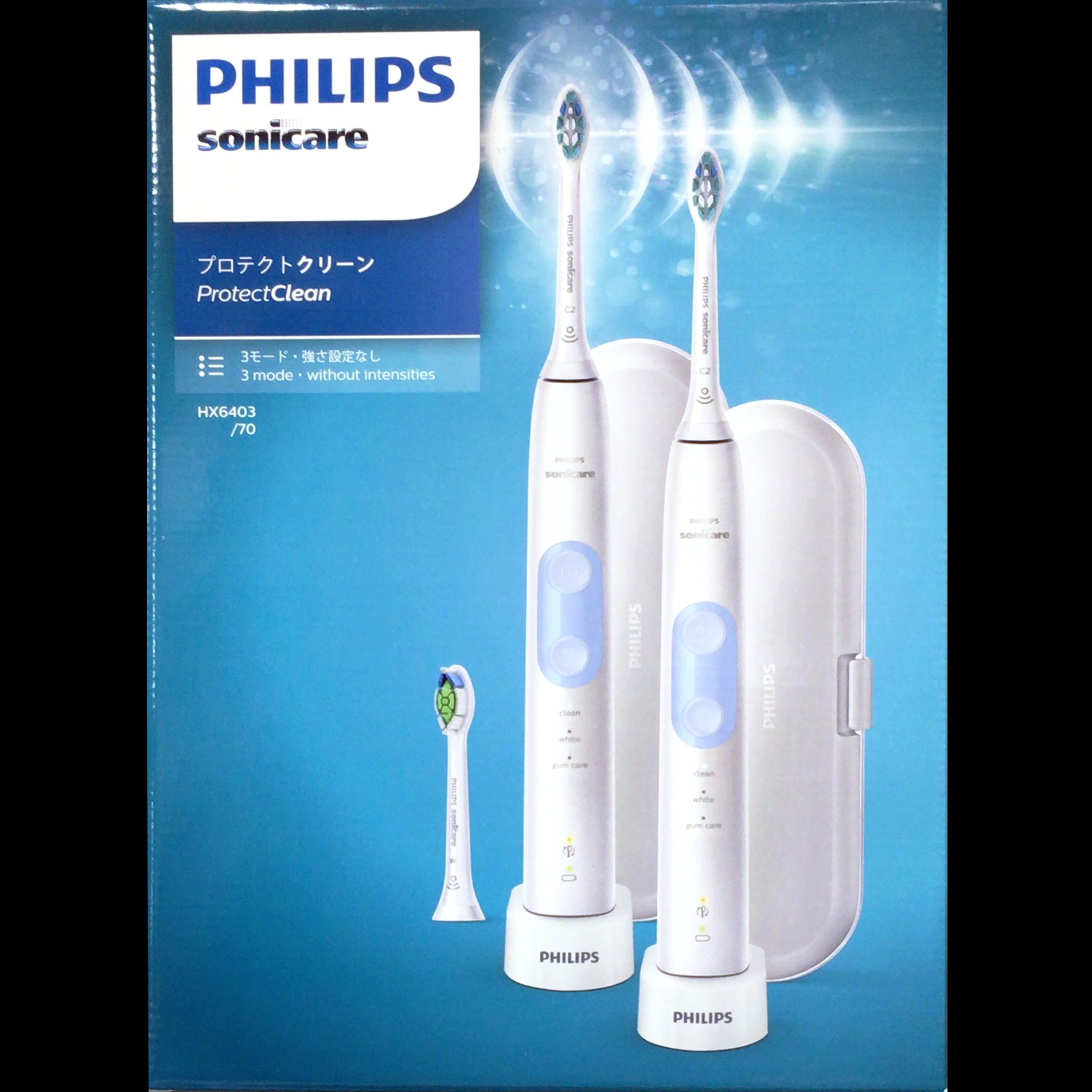 Philips Sonicare フィリップス ソニッケアー プロテクトクリーン 電動歯ブラシのクチコミ:コストコで在庫番