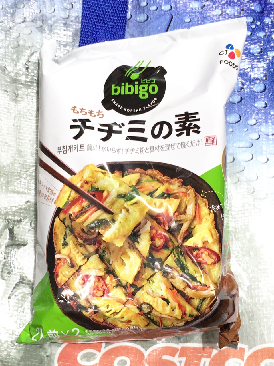 超定番 CJ bibigo もちもちチヂミの素 297g 2人前 ×1袋 簡単調理 食品 韓飯