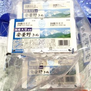 安曇野 きぬ豆腐 国産大豆使用