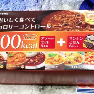 大塚食品 100kcalマイサイズ アソートセット＋マンナンごはん