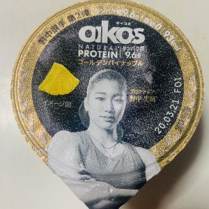 ダノン oikos オイコス ゴールデンパイナップル