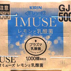 キリン iMUSE イミューズ レモンと乳酸菌