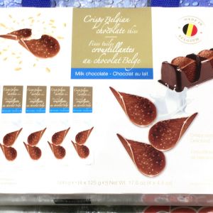 ハムレット クリスピー ベルギーチョコレート  シンズ ミルク