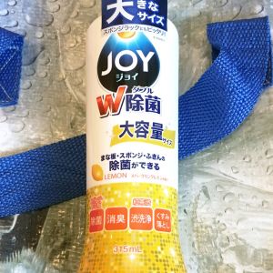 P&G JOY 除菌ジョイ コンパクト 食器用洗剤 スパークリングレモンの香り