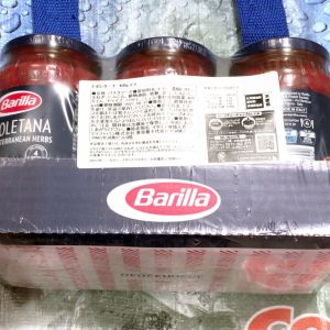 Barilla バリラ ナポレターナ