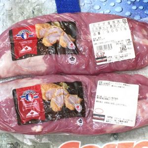 カークランド チルド豚肉 三元豚 ヒレ肉 真空パック