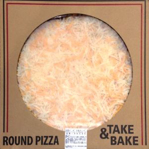 カークランド テイクベイク 丸型ピザ 5色チーズ/ファイブチーズピザ