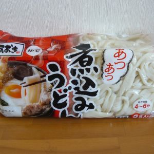 青木食品 あつあつ煮込みうどん