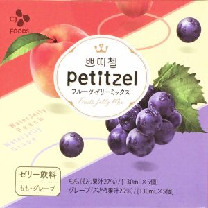 CJ PETITZEL ウォーターゼリー 2種アソート