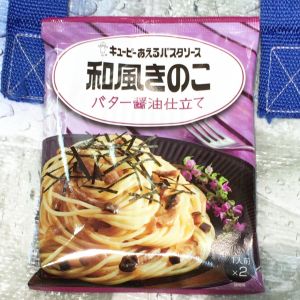 キューピー あえるパスタソース 和風きのこ