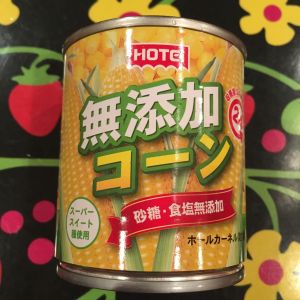 ホテイフーズ 無添加スイートコーン