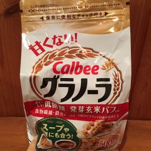 カルビー 甘くないグラノーラ