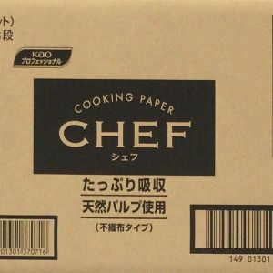 花王 CHEF シェフキッチンペーパー たっぷり吸収 