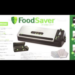 FOODSAVER 真空パックマシーン オールINワンセット