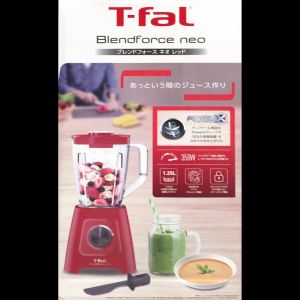 T-FAL ティファール ブレンドフォースネオ