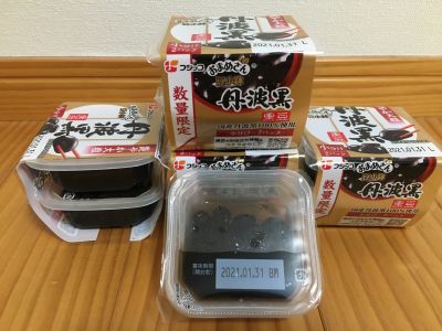 もも末吉さん[3]が投稿した菊池食品 味の菊一丹波黒黒豆の写真