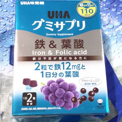 UHA味覚糖 グミサプリ 鉄＆葉酸