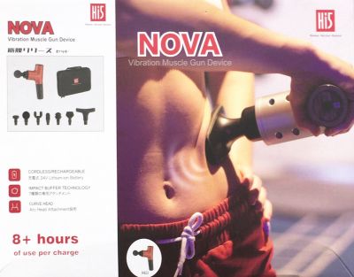 NOVA マッスルガン H15 アタッチメント７種付属