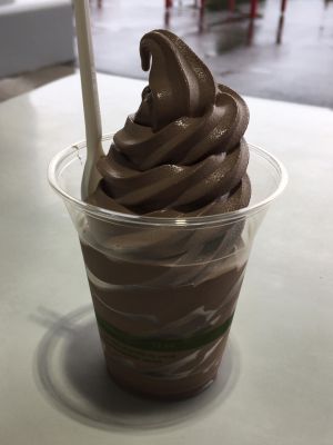 (名無し)さん[6]が投稿したコストコ チョコレートバナナソフトクリームの写真