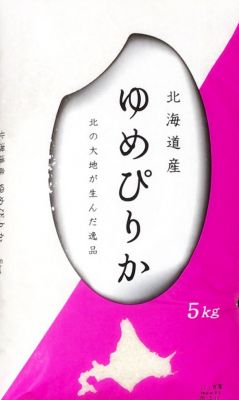 北海道産 ゆめぴりか