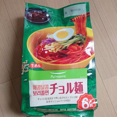 PULMUONE チョル麺 1290g(6人前)